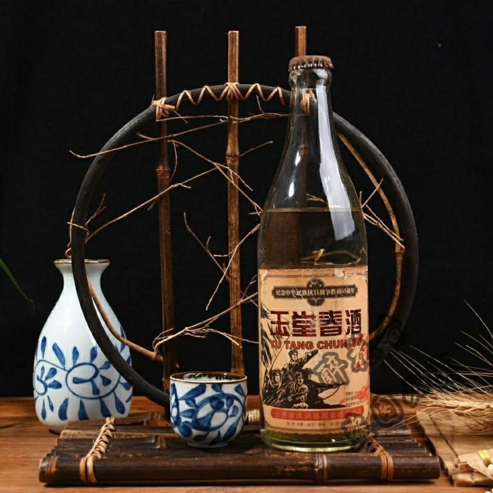 玉堂春酒【历史经典老酒】61度玉堂春酒白酒整箱 6瓶装(强烈)【图片