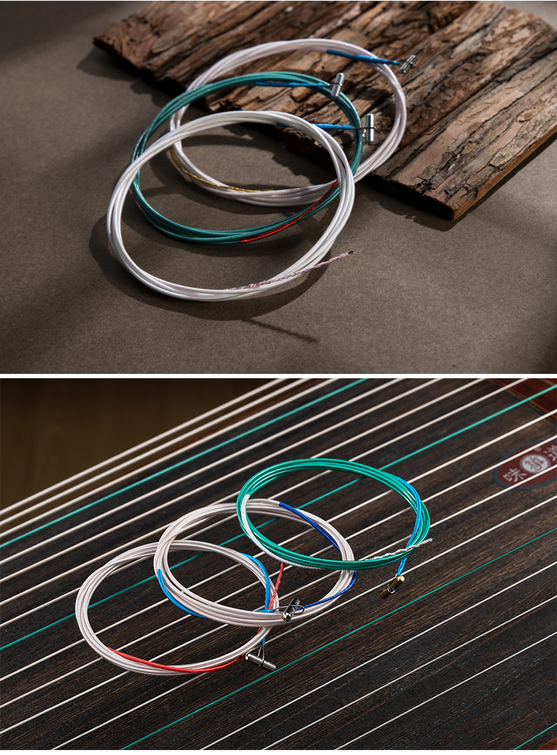 eno伊诺古筝弦南潮乐府古筝琴弦通用型21根古筝套弦esgz1整套21根弦