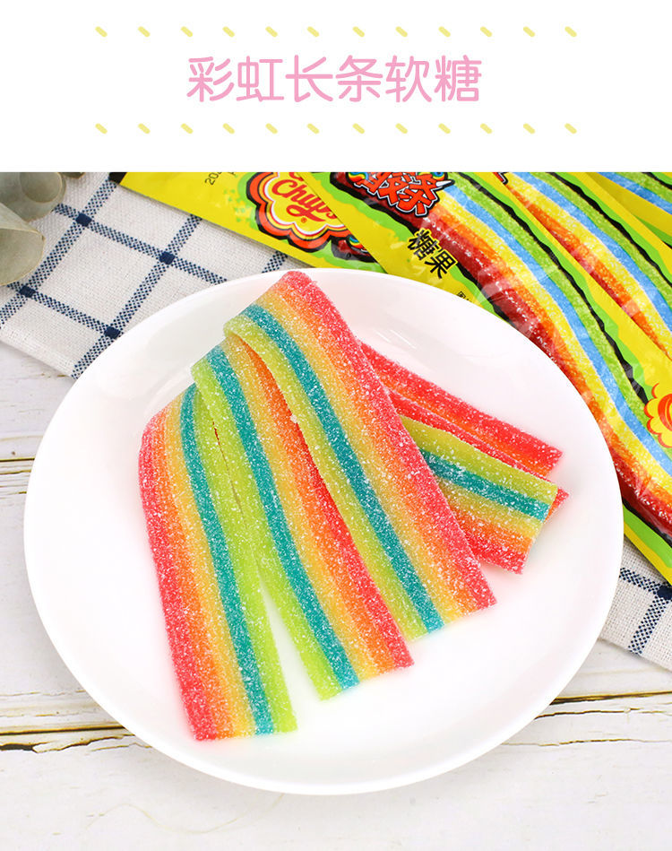 珍宝珠酸条软糖彩虹长条酸甜果汁橡皮糖糖果10.