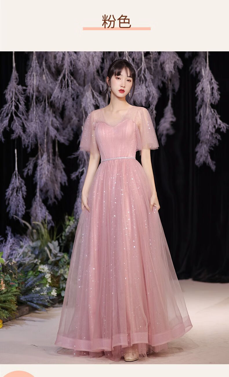 合唱服装夏大合唱团演出服装长裙学生指挥主持人晚礼服女冬季成人宴会