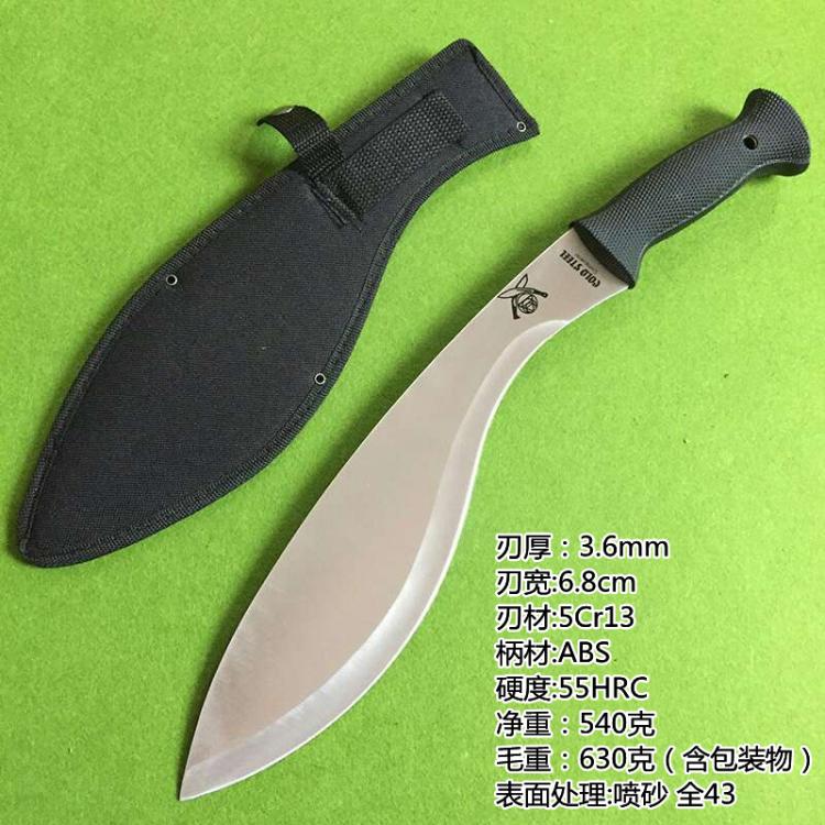 狗腿尼泊尔露营七孔开路刀刃弯刃荒野求生一体钢冷灰色60以上95cm6cm