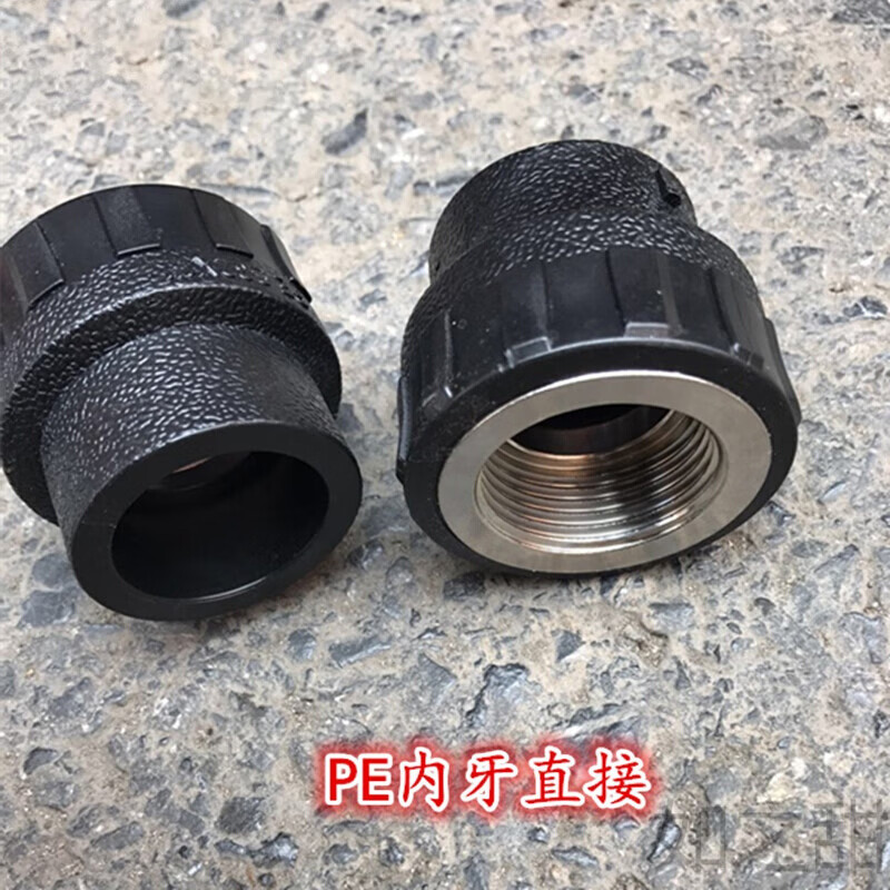 pe内丝直接 铜内牙直接 铜内牙接头20 25 32 40 50 63 75 90 110 pe20