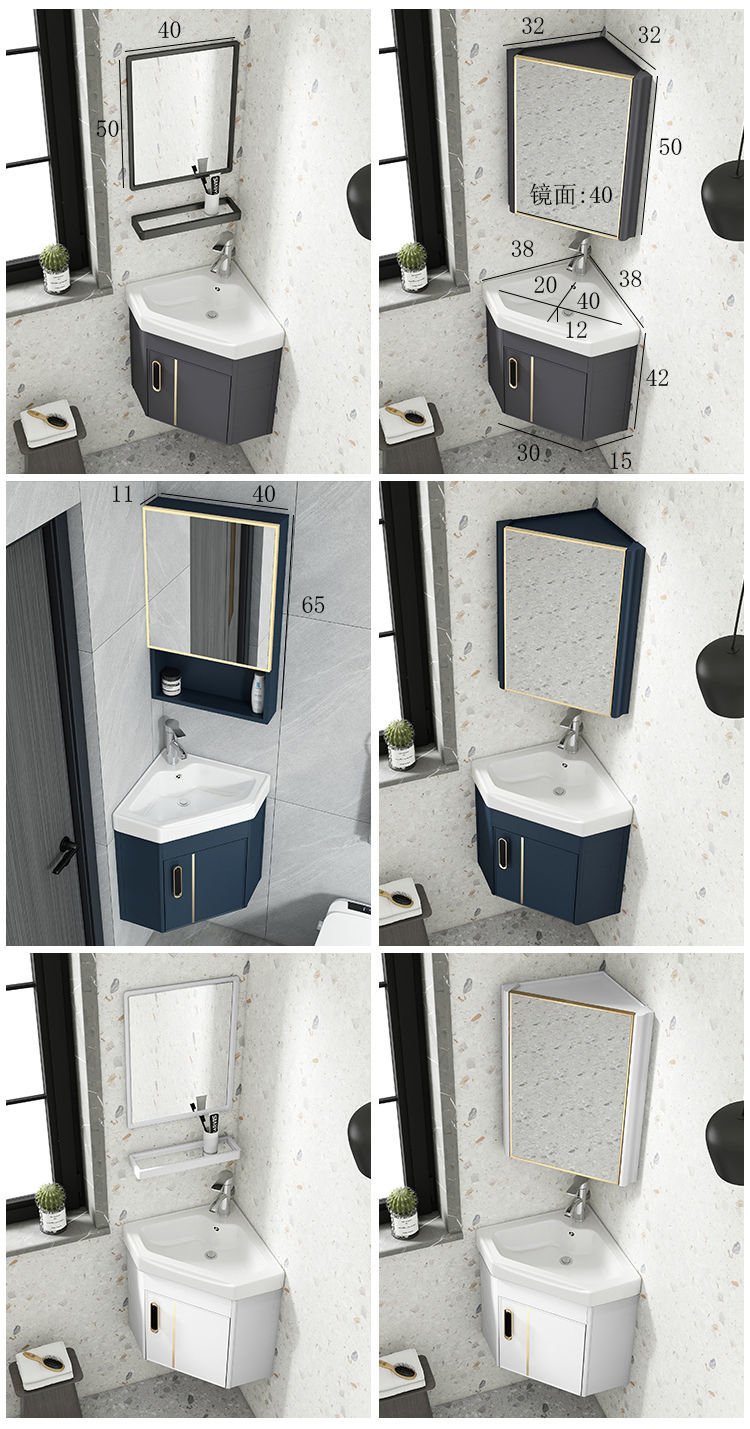 柜小户型三角形洗脸盆浴室柜卫生间墙角洗手盆拐角转角组合洗漱台柜