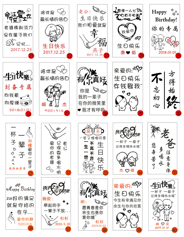 60瑞之缘暖暖的浪漫礼物生日礼物男送男朋友老公浪漫diy创意男士