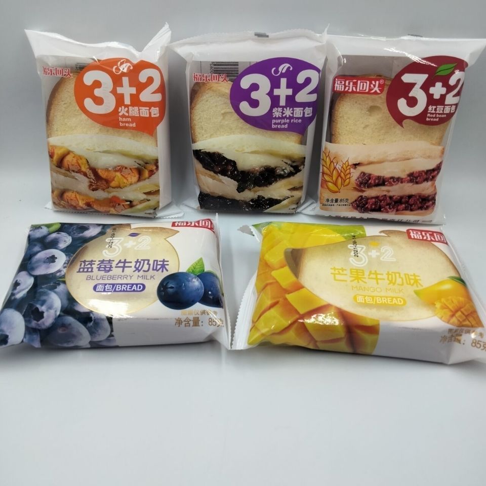 十里馋福乐回头面包蓝莓味3 2夹心面包学生零食营养早餐三月份新货