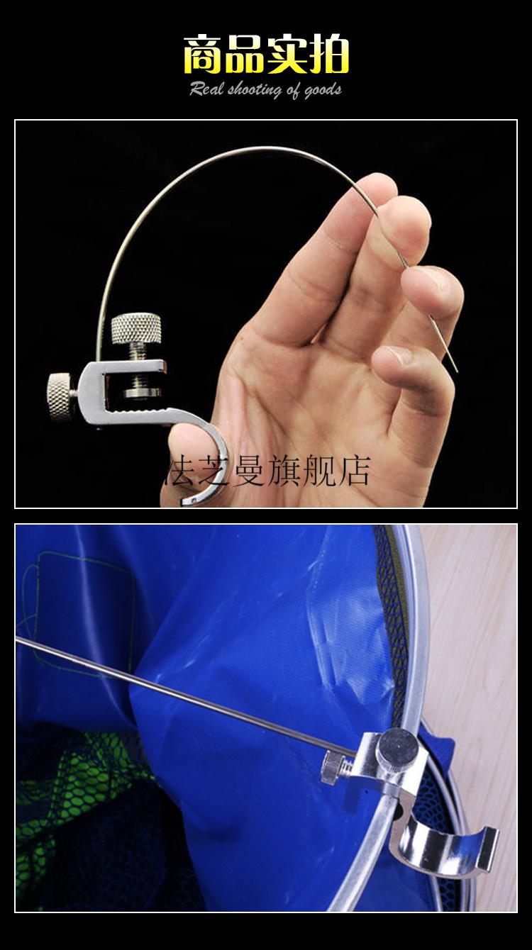 鱼护挡针钛合金2022新款档针脱钩器鱼护挡针钓鱼竞技超硬不锈钢小鲫鱼