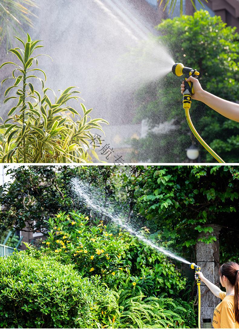 浇花洒水喷头园林浇水神器家用淋花水枪水管浇菜花园喷水器洒水枪新款