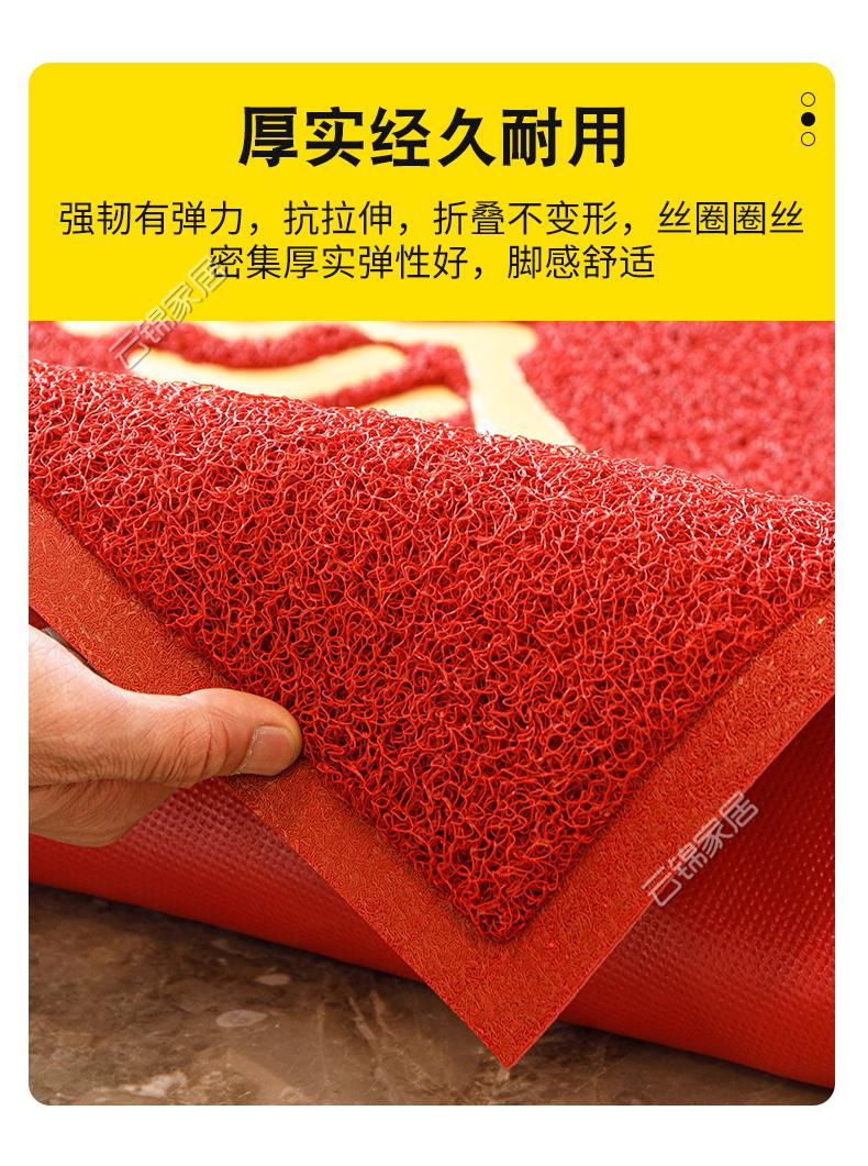 门口迎宾防滑垫开业店铺进门红垫暗红色宝丽美400小心台阶60cm90cm