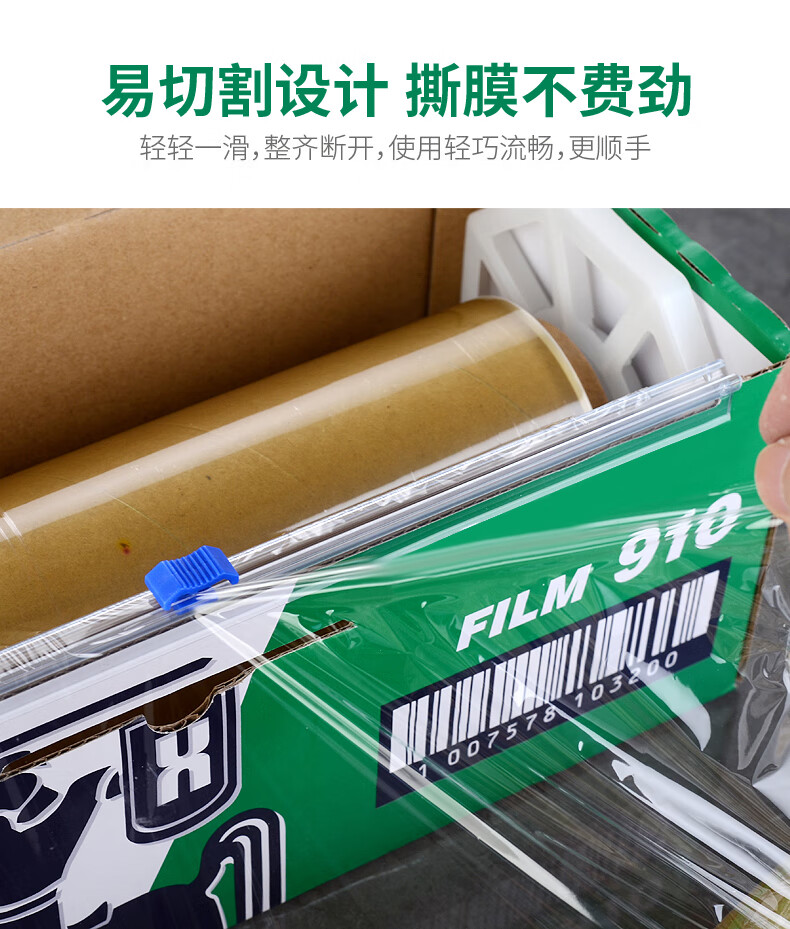 24fefa547b9cfe67.jpg