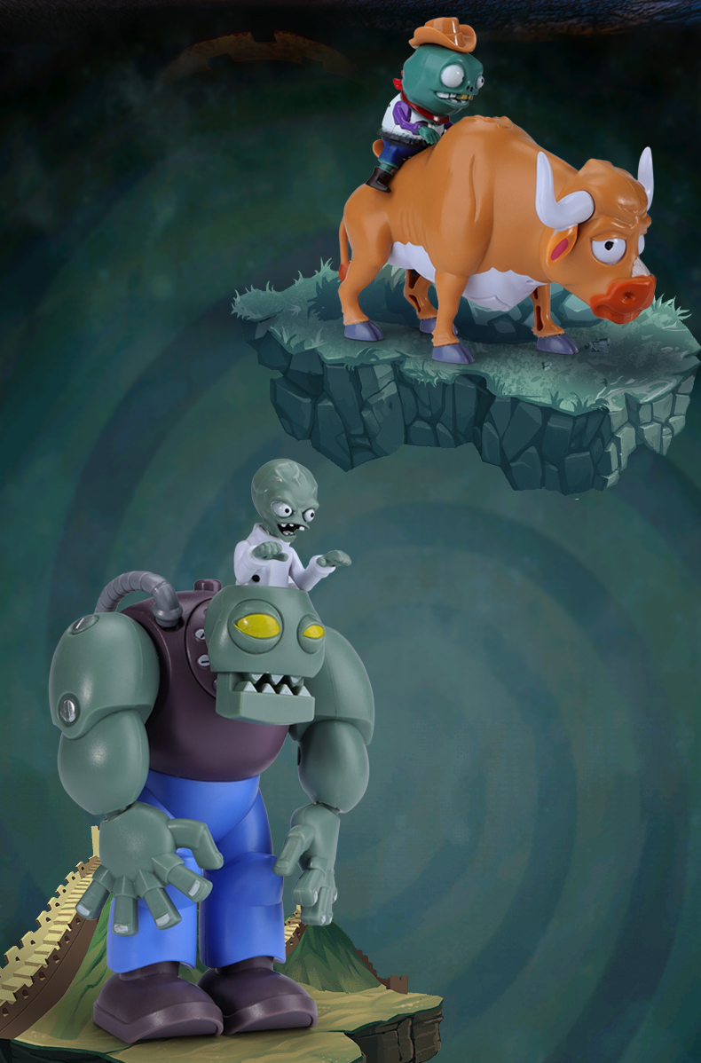 植物大战僵尸玩具巨人僵尸僵王博士迪斯科3000海盗深海机甲未来迪士尼