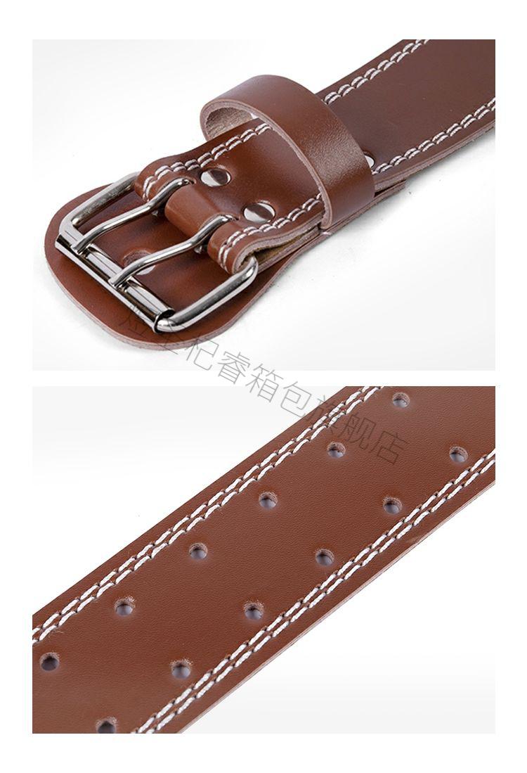 腰带男运动举重硬拉力量器械训练人造皮腰带库尤 z05 皮革黑色 宽10