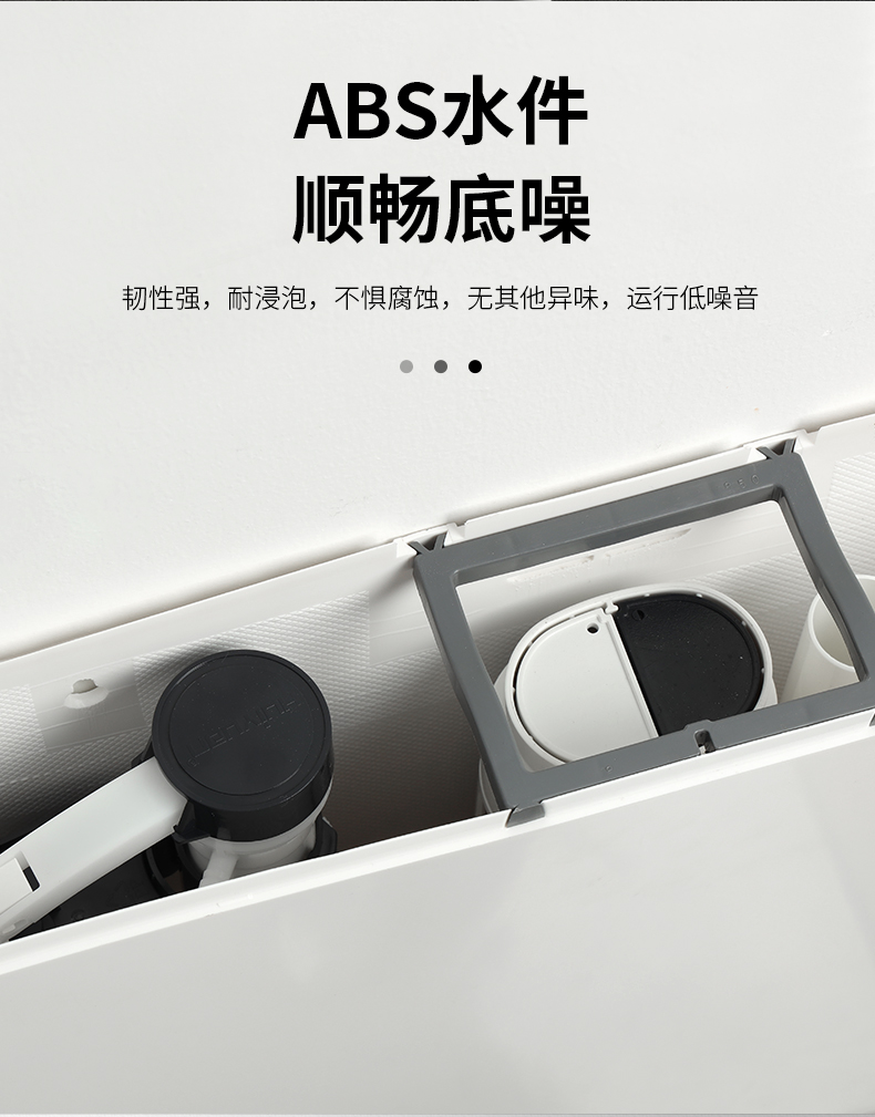 美洁蹲便器美洁卫浴蹲坑式蹲便器水箱整套蹲厕陶瓷家用蹲便防臭卫生间