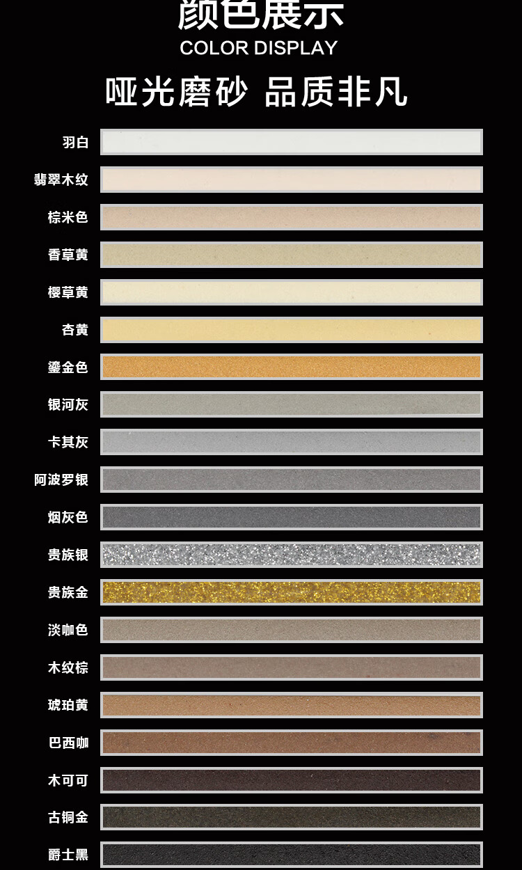 水性环氧彩砂填缝剂瓷砖地砖墙缝勾缝剂家用水哑光美缝剂 中国红(送