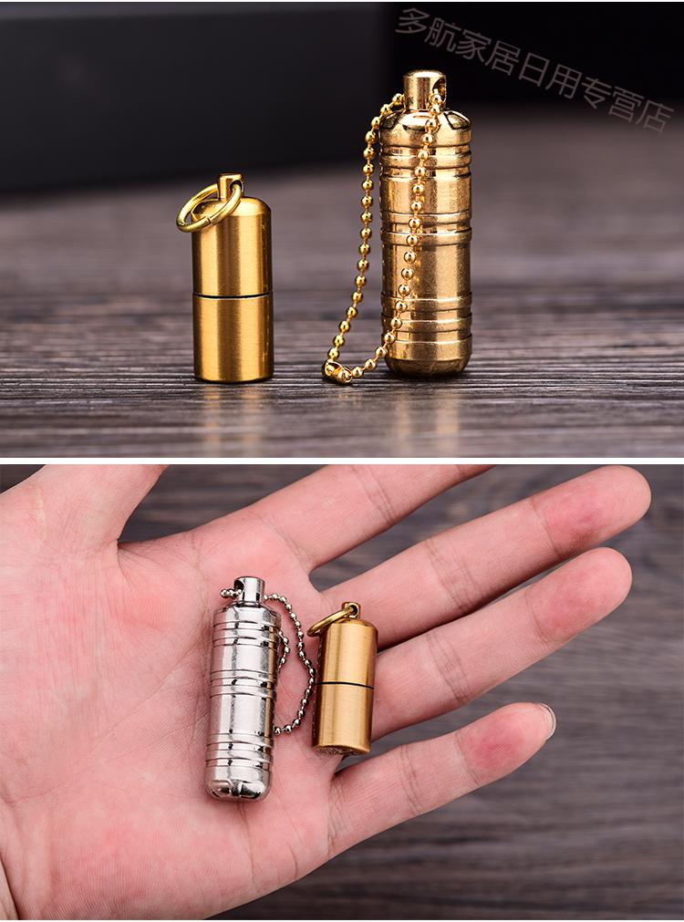 轻奢高端迷你打火机小个性创意便携微型砂轮小型煤油打火机怀旧复古