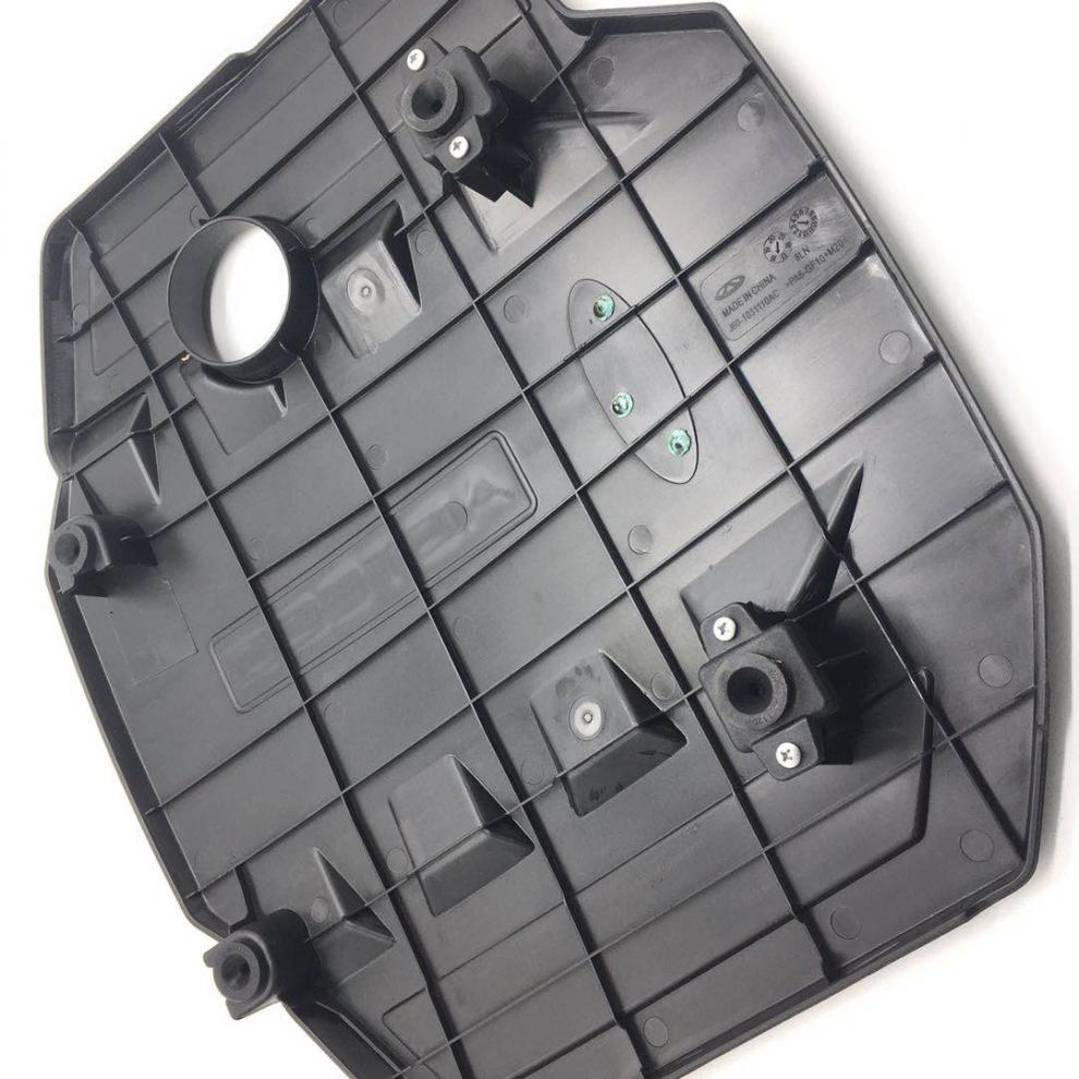 适用车型:奇瑞2020款艾瑞泽5名称:发动机装饰罩 防尘罩隔音罩隔音隔热