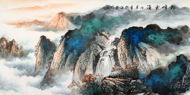 刘海粟字画名家四尺横幅写意山水国画精品手绘名人书画作品带简历纯