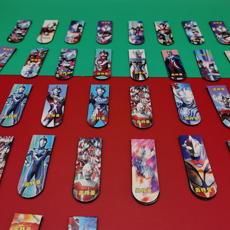 奥特曼精美磁性书签动漫儿童男生版学习日系简约设计创意套装分页签