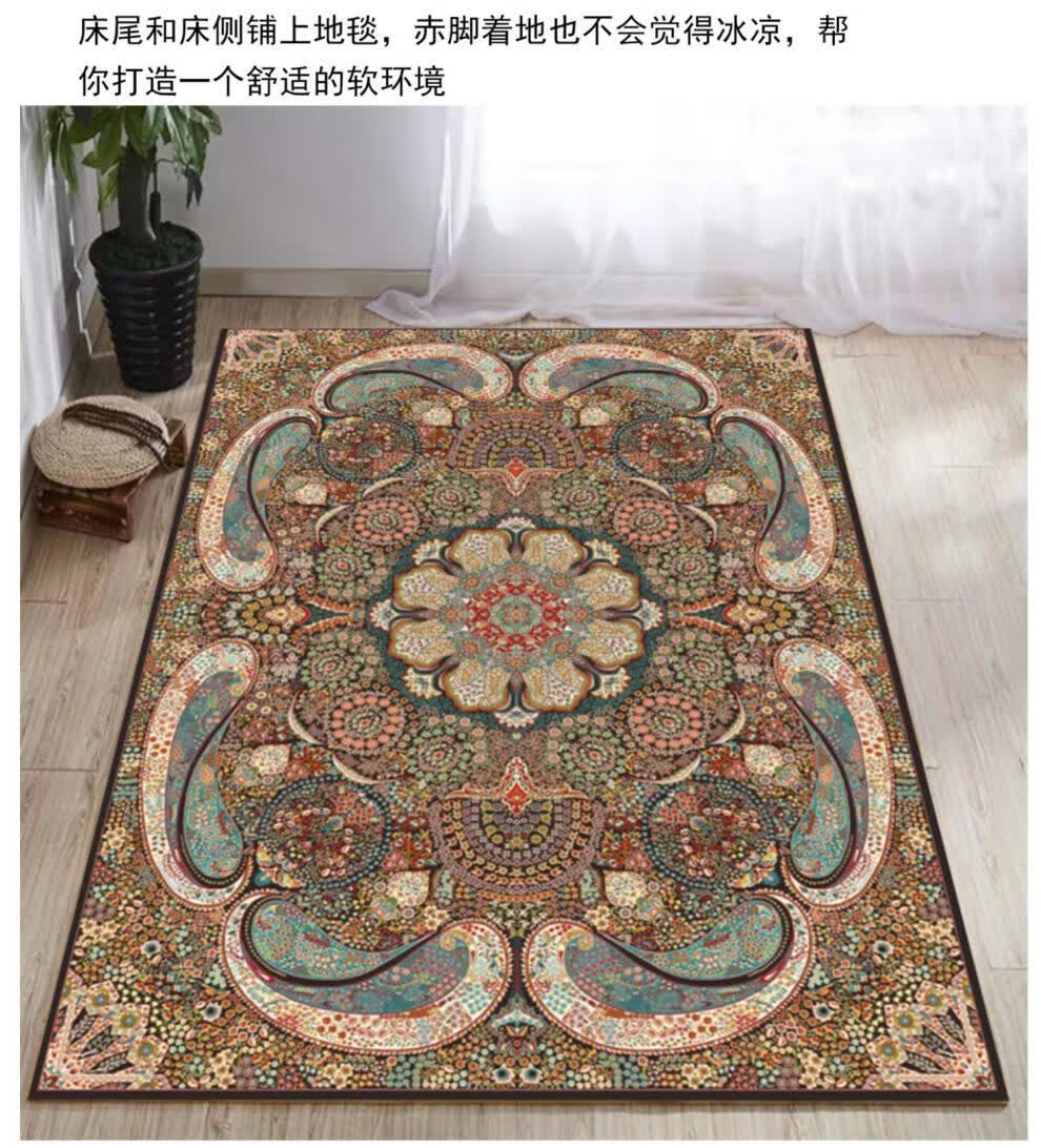 新疆民族风地毯美式复古客厅仿羊绒地毯北欧卧室沙发阳台床边房间满铺