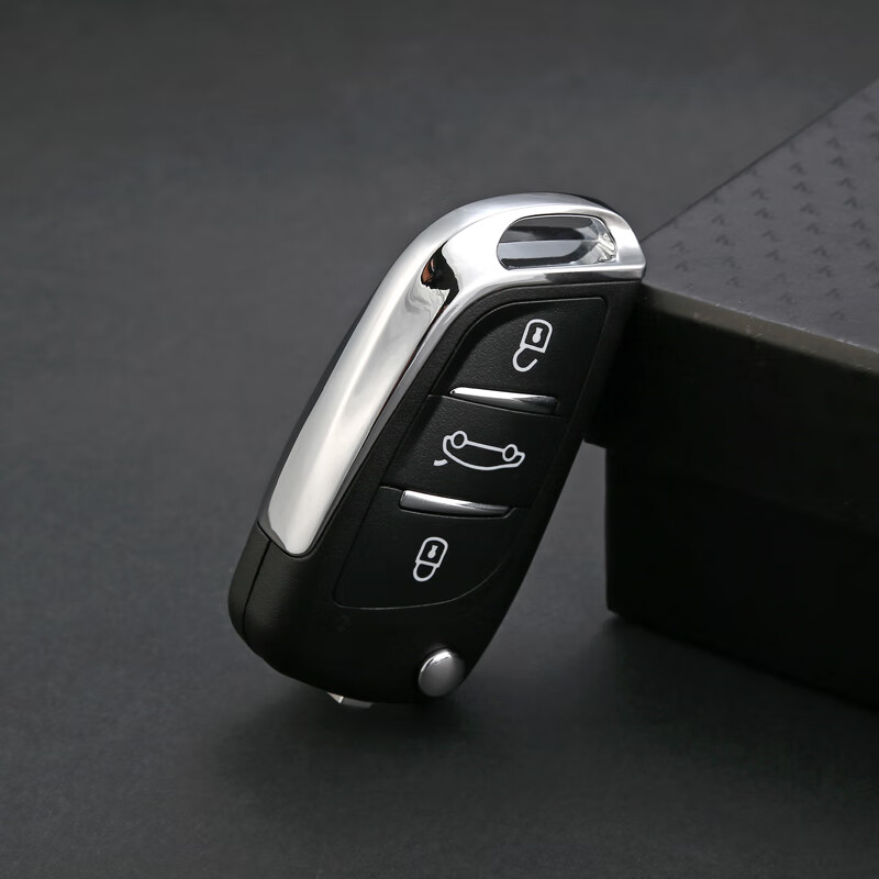 东风俊风e11ker30e17ev汽车钥匙配遥控器改装折叠钥匙福特款遥控送