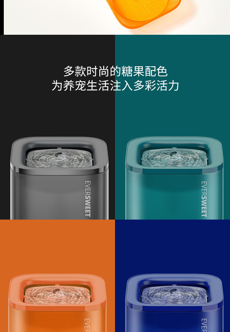 【新品】小佩饮水机solo猫咪狗狗饮水器自动循环活水宠物喝喂水用品