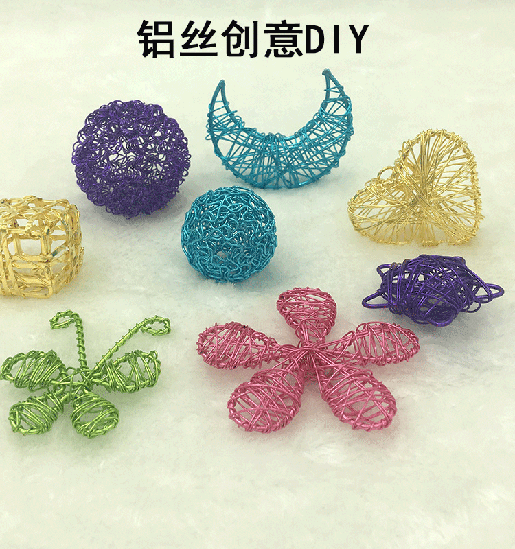 5/2毫米彩色氧化铝线手工diy材料金属丝软铝丝手工工艺品编织造型 f3