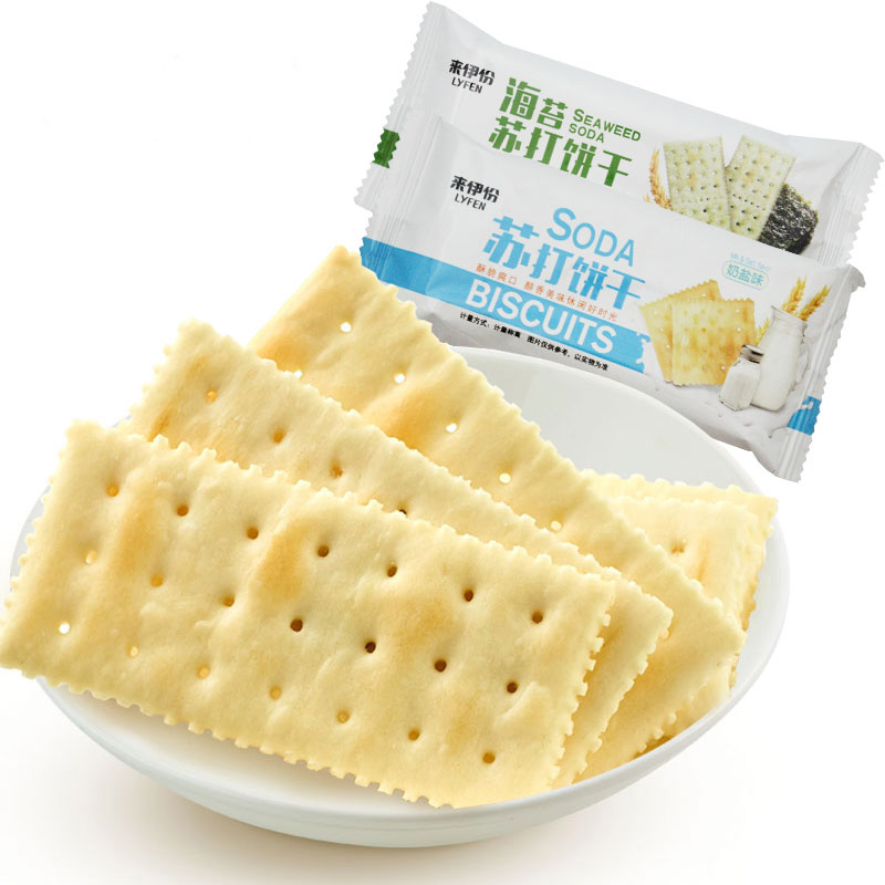 来伊份苏打饼干奶盐味苏打饼干海苔味早餐代餐饼干来一份饼干解馋 奶