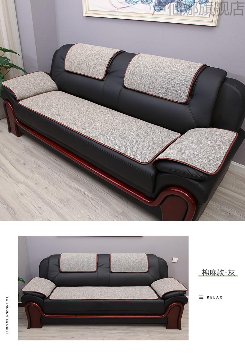 真皮沙发垫子会议室商务大气老板接待室坐椅坐垫粗麻神秘黑4545抱枕含
