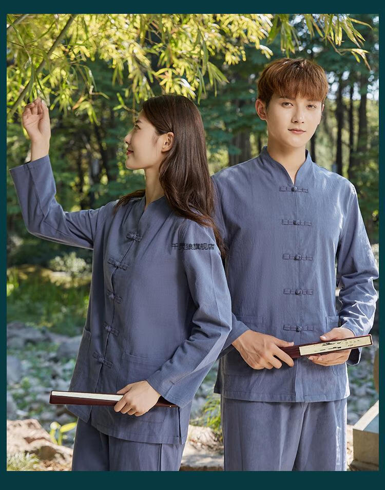 养生馆按摩师工作服男士中医理疗师服装艾灸馆推拿师足浴技师衣服男女