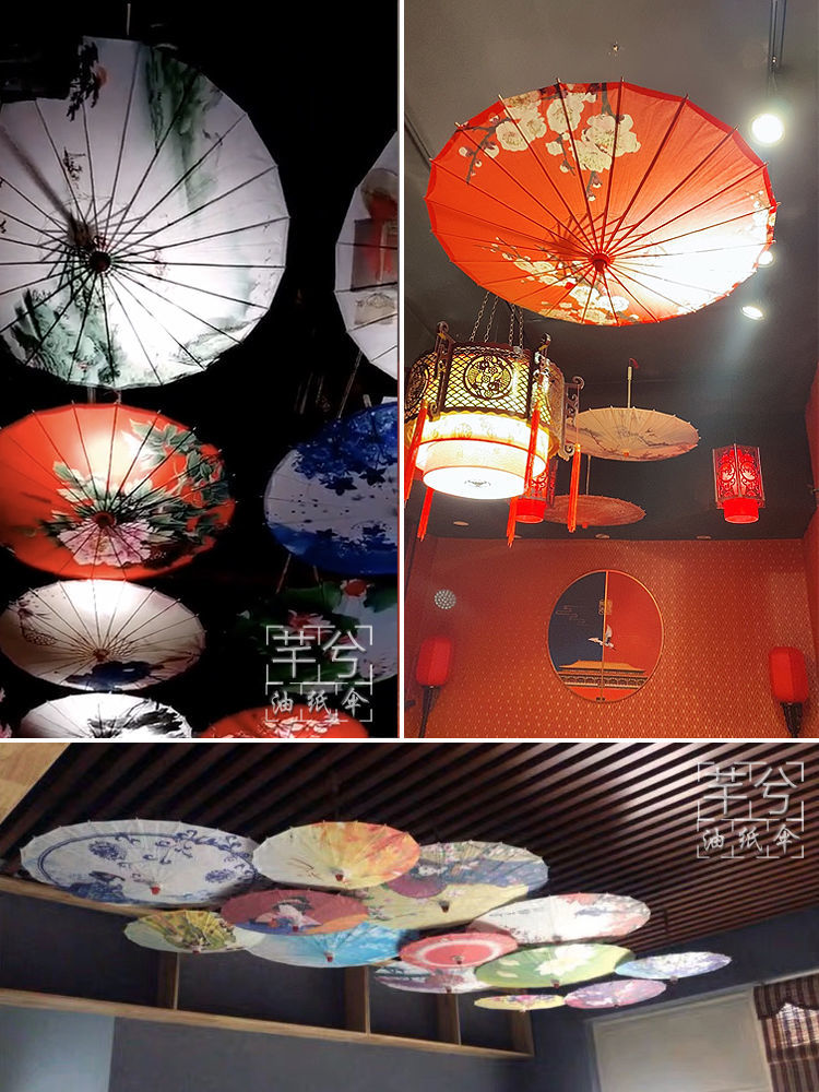 古风绸布油纸伞防水古典跳舞舞蹈道具汉服伞吊顶装饰旗袍走秀花伞