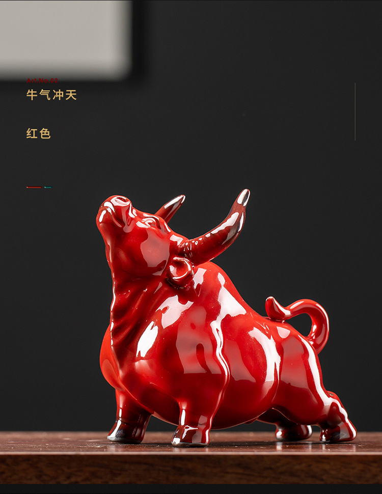 牛气冲天(红色)【图片 价格 品牌 报价】-京东