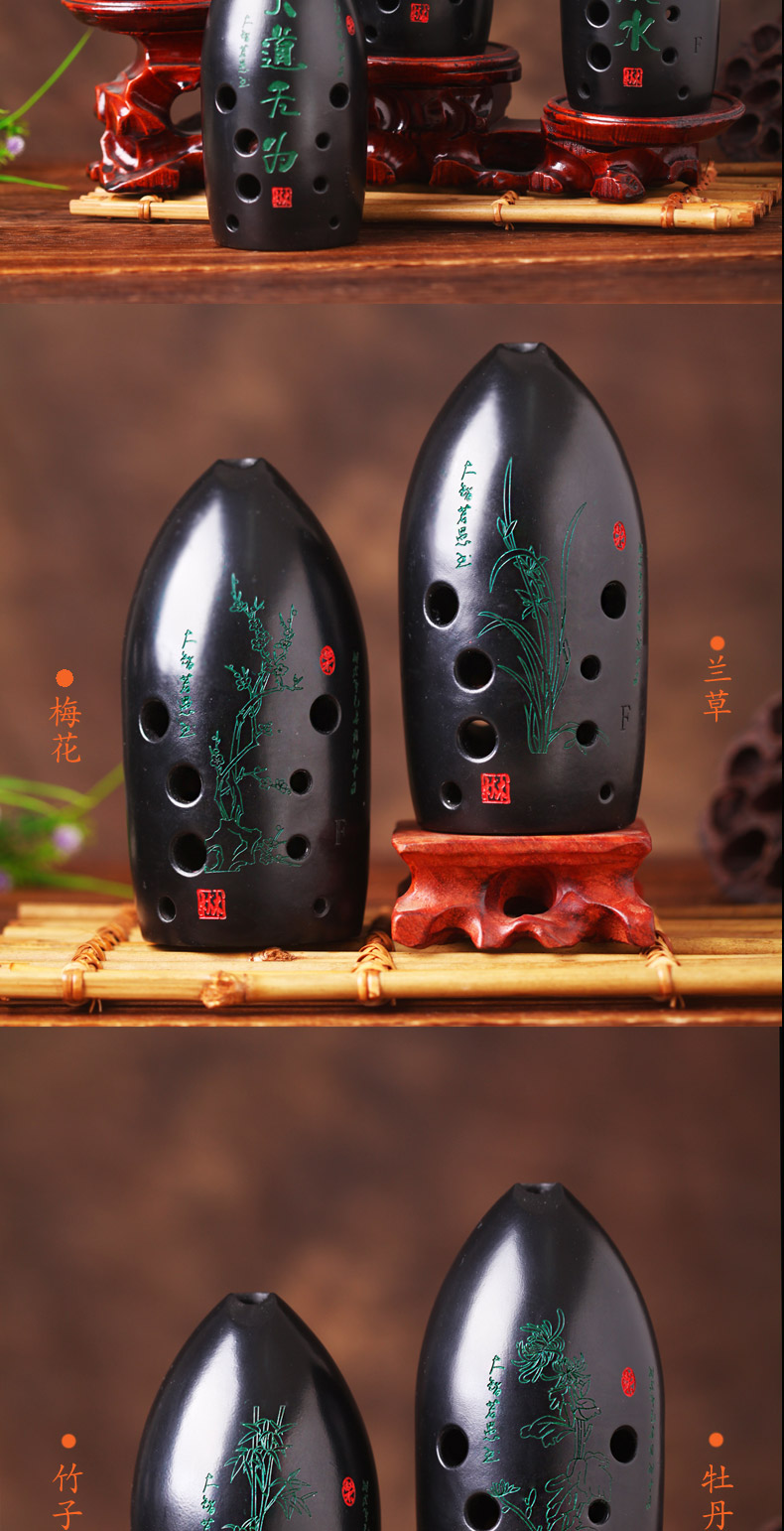 云新树脂埙防摔演奏10孔十孔双腔成人儿童初学入门f调g调乐器酷黑素面