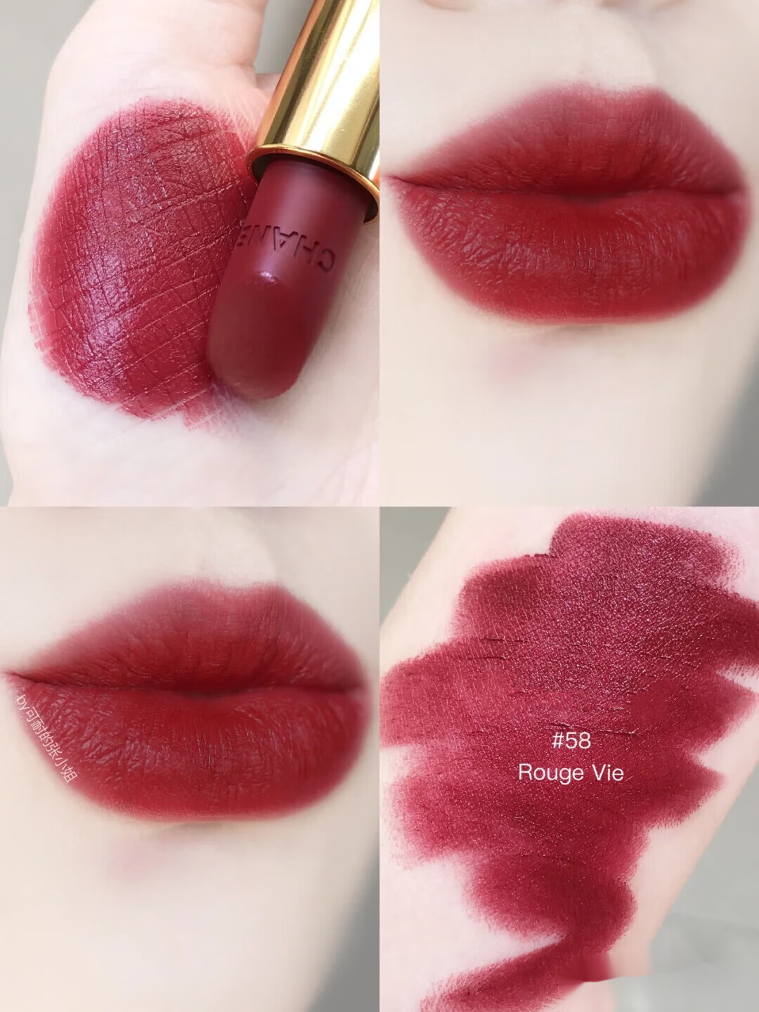 香奈儿(chanel)chanel香奈儿狮子限量227 237 277丝绒唇膏57 58 257