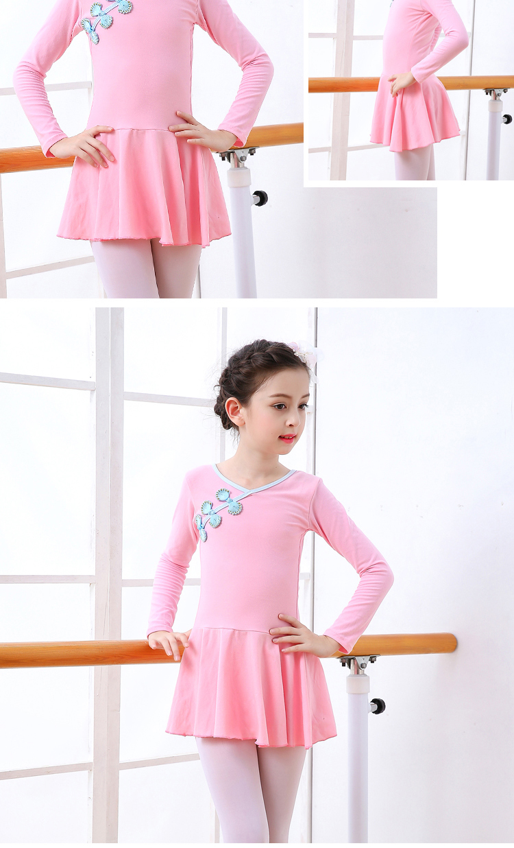 舞蹈服儿童女练功服女孩秋季长袖女孩芭蕾舞裙女童中国舞考级服装蓝色