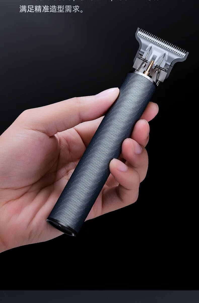 松下(panasonic)光头推子理发器同款志高理发器电推剪发廊油头专用