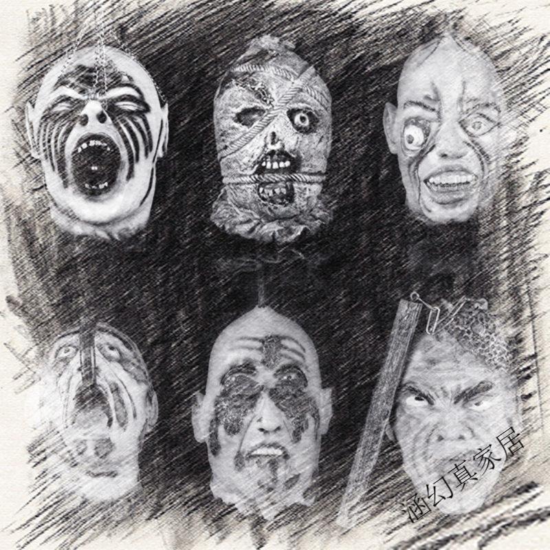 60京优选 万圣节人头吓人鬼头鬼屋气氛装饰道具整蛊断头装饰品bhm