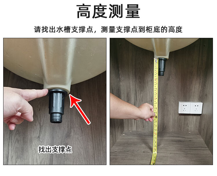 陶瓷洗手盆专用台下盆支撑架洗脸盆支架托架台盆支撑器固定杆加固 1支
