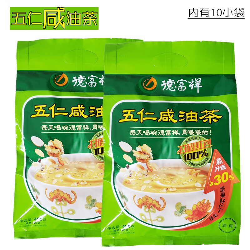 德富祥油茶五仁咸甜八宝油茶面400克陕西特产 牛骨髓杏仁早餐炒面