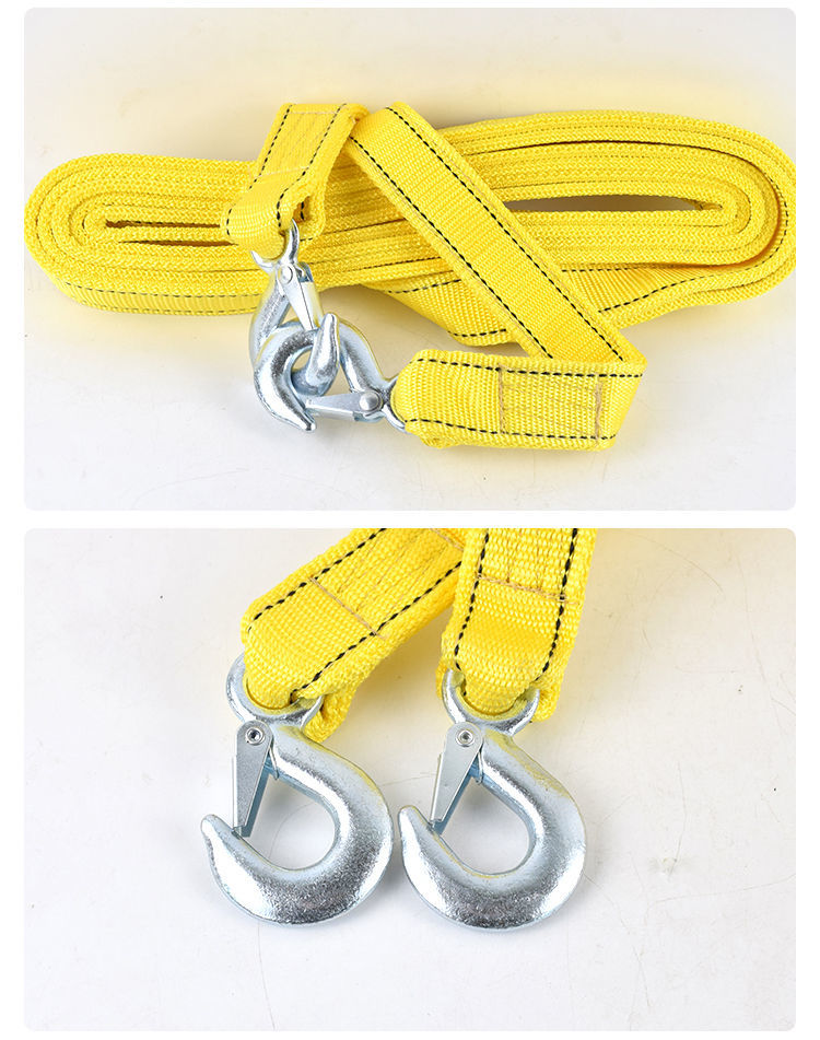 汽车救援拖车绳牵引绳越野车轿车suv拖车绳索车用工具6t拖车用绳5米