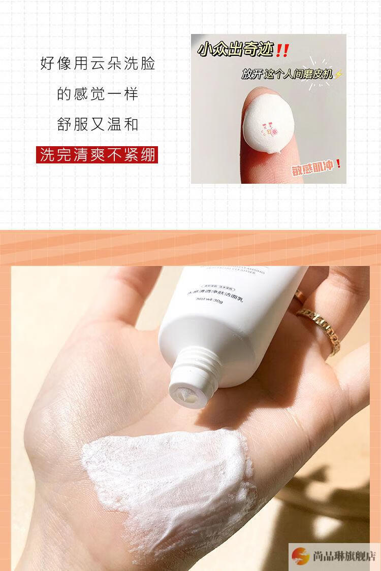 sk洗面奶小样富婆快乐Ⅱ沁润护肤五件套小样旅行装精华水乳眼霜面霜洗面奶 洁面+精华水+精华乳+眼霜+面霜 五件套