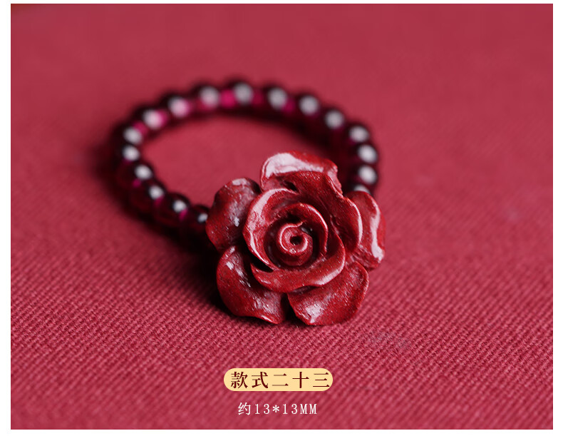 老凤凰 朱砂珠戒指女 石榴石食指14貔貅指环尾戒指环小众设计义珏的