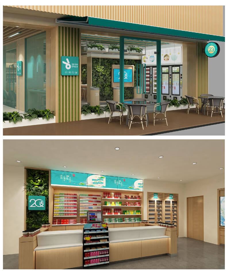 sivir 烟柜展示柜20支烟柜展示柜子收银台一体陈列柜中国烟柜便利店背