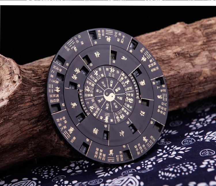 六壬盘奇门式遁甲罗盘易经活解多用罗转盘高精度综合盘 大号19.