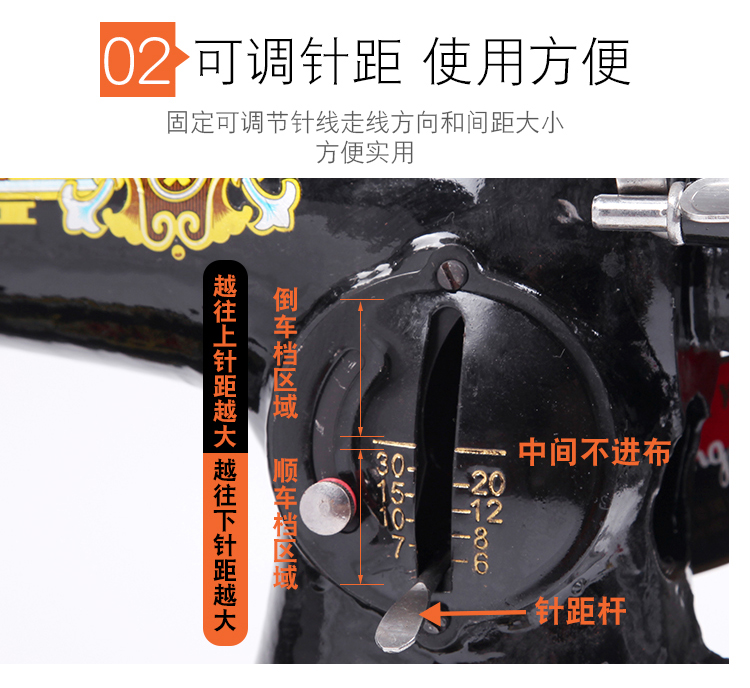 家用老式缝纫机飞人牌老式缝纫机 蝴蝶蜜蜂家用脚踩踏台式吃厚布裁缝