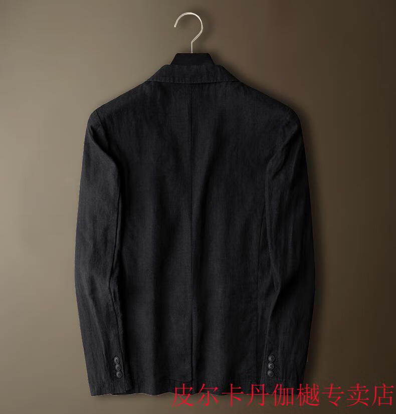 c4165faf7a5b0b7b.jpg