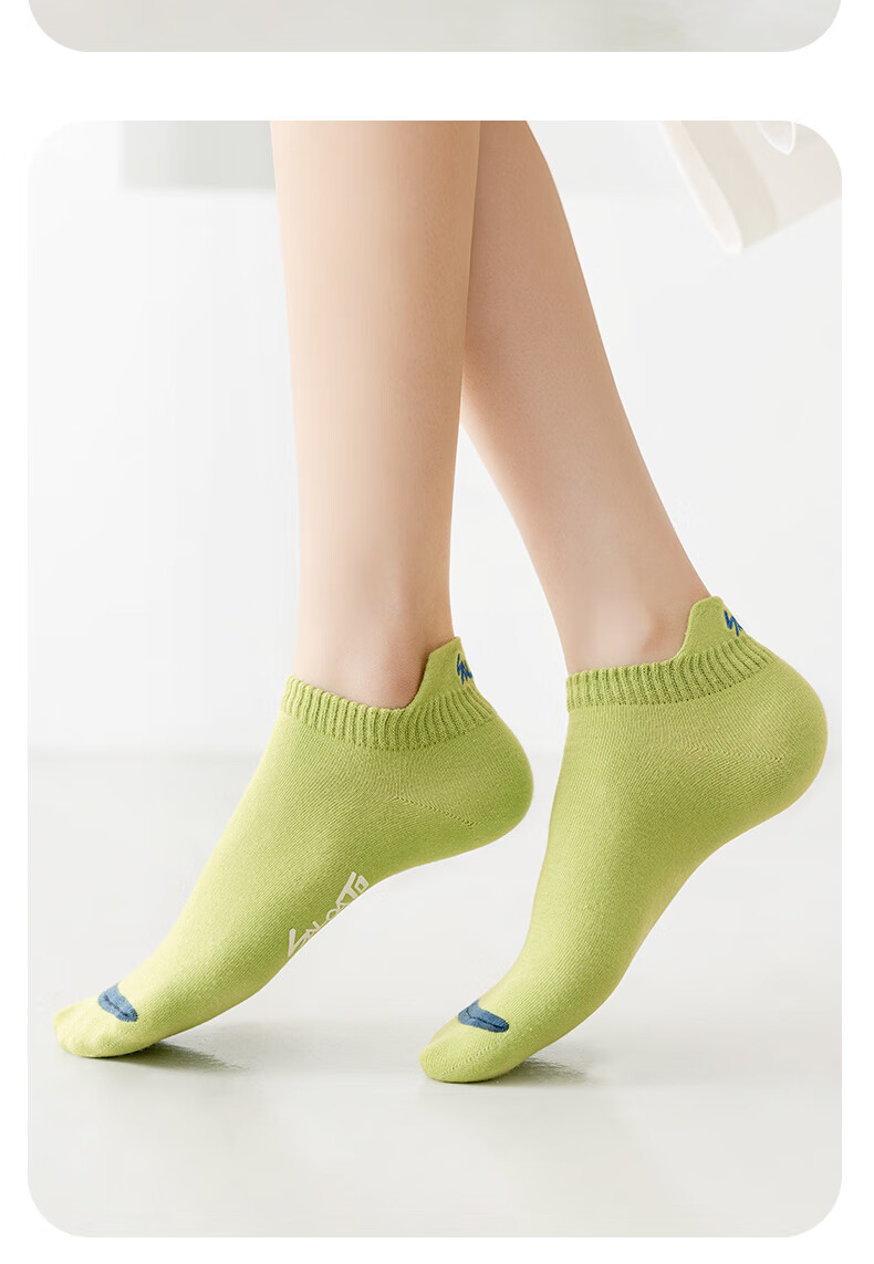 白袜子女短袜子女士潮运动鞋棉秋冬季短筒新款防滑网红船袜 观睿 1