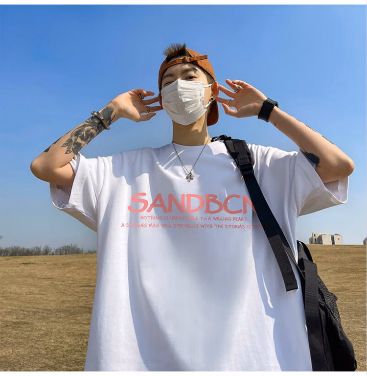 Short Sleeve T-Shirt Men's Summer Ice Silk Quick Drying American Trend Loose Heavy Trend Brand Large Size Half Sleeve T-Shirt Clothes_viptrois.com