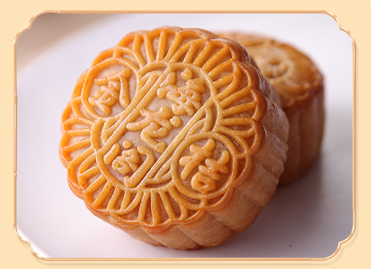 海龙阁 金桔月饼1000g 3d礼盒装送化州 金桔水果月饼中秋送礼【图片