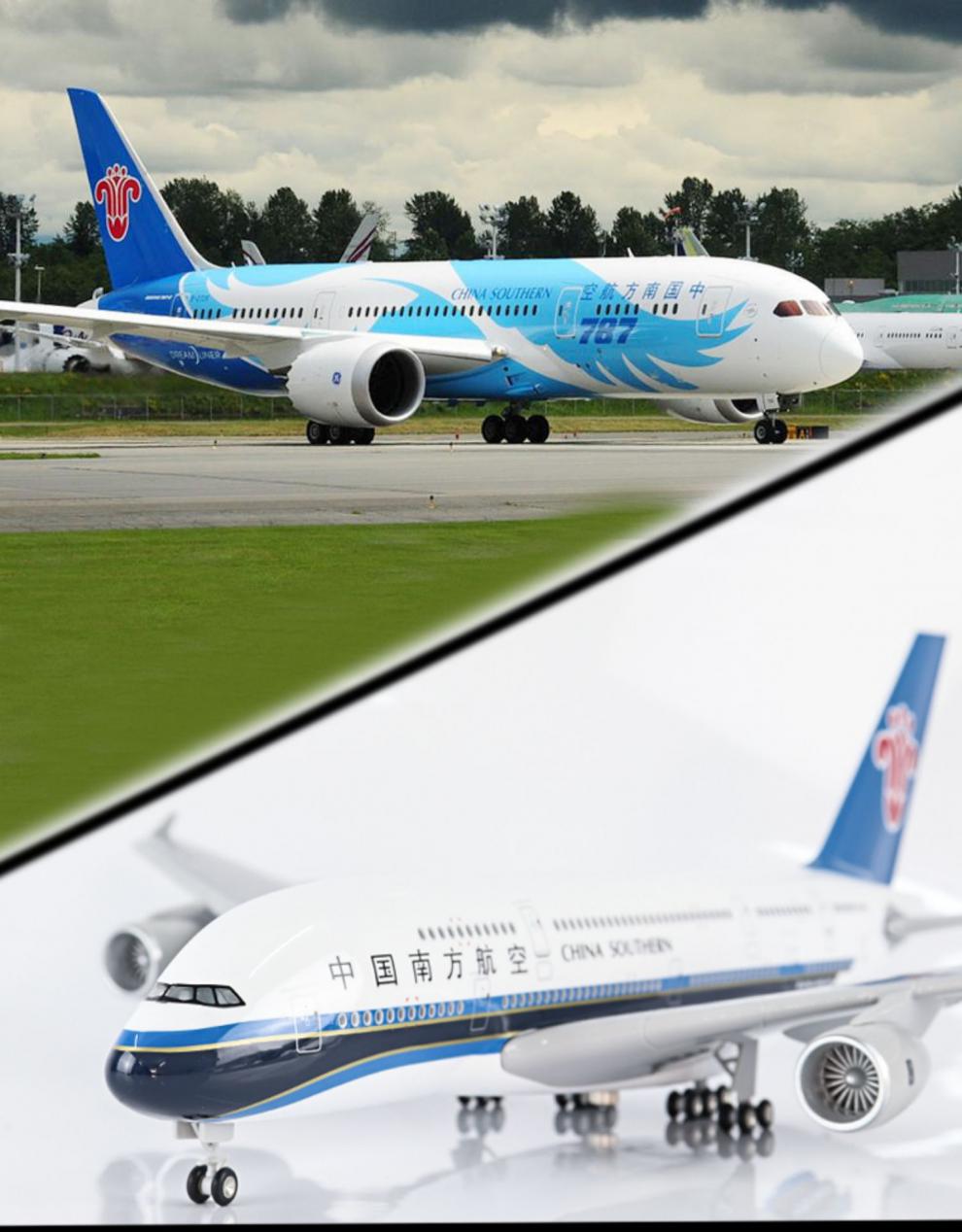 a380中国南方航空飞机模型 仿真航模a380国航747四川3u8633中国机长