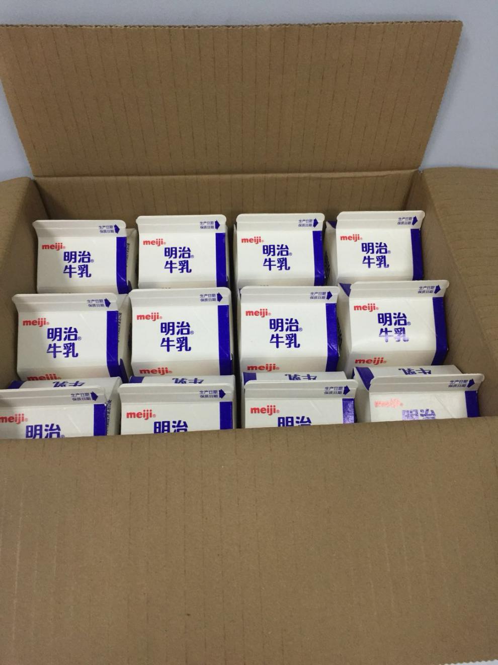 明治牛奶冷藏鲜牛乳咖啡奶茶店用高温乳meiji餐饮用鲜奶6盒明治牛乳