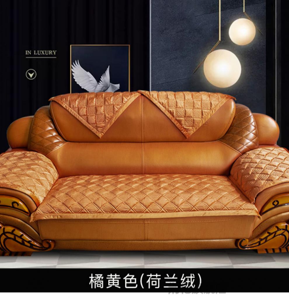 老式皮沙发套罩123组合黄色真皮沙发垫子防滑四季通用老式单人沙发